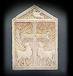 Relief showing symbolical image of Eucharistia with Cross and Lambs found in Ubli from the 5th or 6th century